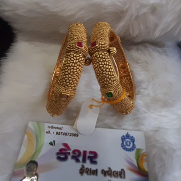 patala antik by 