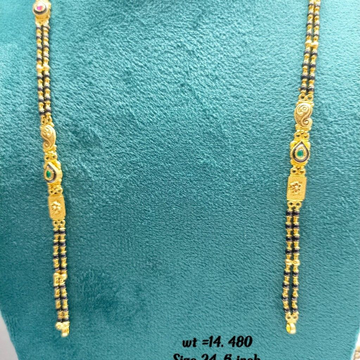 22crt Gold Fancy Mangalsutra by Suvidhi Ornaments