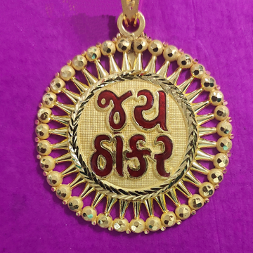 Jay Thakar Mina Pendant by Saurabh Aricutting