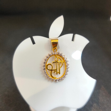 KDM Gold Pendal by 