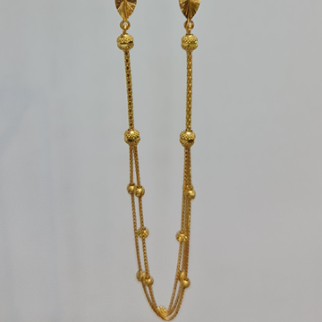 916 Hallmark Chain by Sangam Jewellers