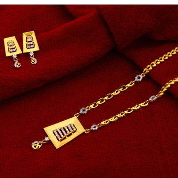 22CT Gold  Designer Hallmark Chain Necklace CN119