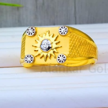 916 Gold Sun Ring