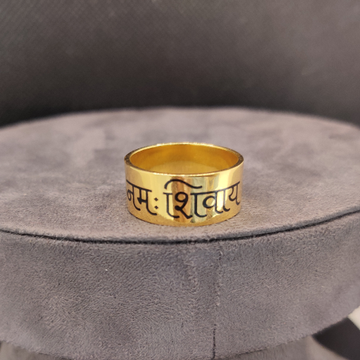 916 fancy Om namah Shivay ring by 