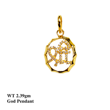 22K God Pendant by 