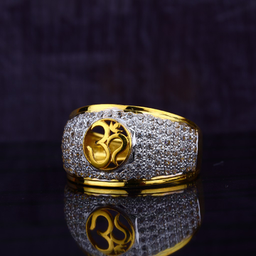 Mens God Ring-MGR61
