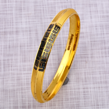 916 gold fancy lock kada bracelet  mpkb18