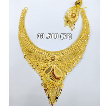 916 gold set by 