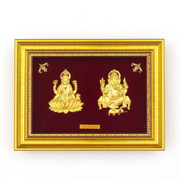 Goddess Laxmiji and Lord Ganeshji Frame in 24k Gol...