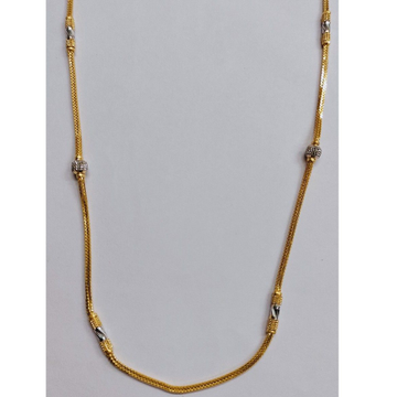 Fancy ladies chain by Suvidhi Ornaments