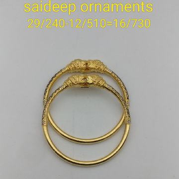 916 kadli design gold by Saideep Jewels