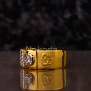 916 Gold Men's Solitaire Gorgeous Ring MSR133