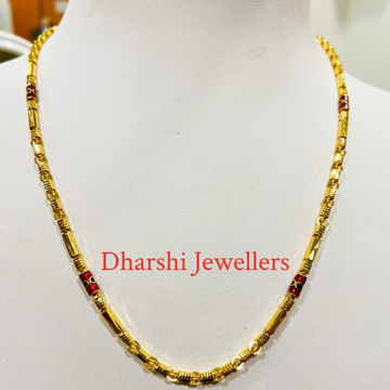 916 Gold Fancy Ladies Chain by 
