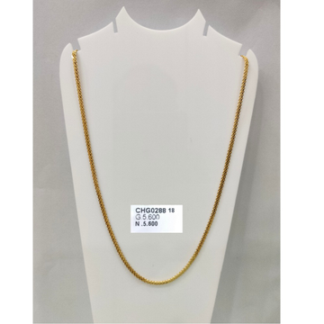 22KT Hallmark Gold Daily Use Simple Chain  by 