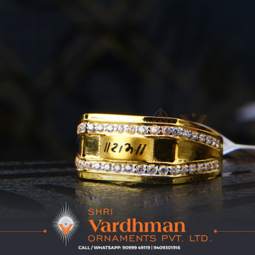 22kt gents ram ring by 