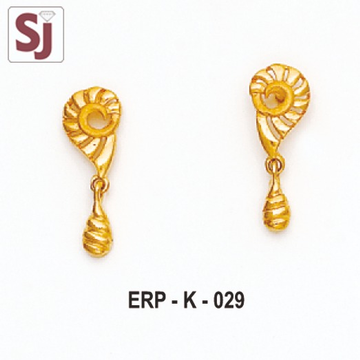 Earring Plain ERP-K-029