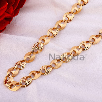 750 Rose Gold Hallmark Delicate Men's Chain RMC106