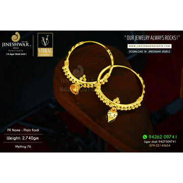 18kt Plain Ball Ladies Fancy Kadi