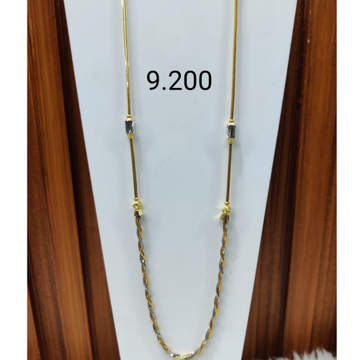 22 carat gold ladies chain RH-LC185