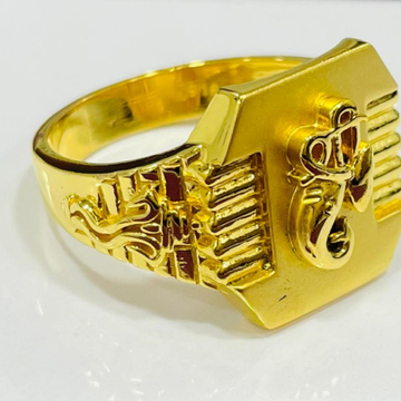 Gold Stylish Gents Ring by 