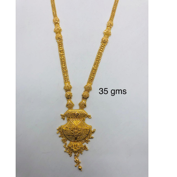 916 CZ Gold Trendy Long Necklace  by 