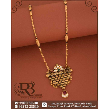 Antique Mangalsutra AMS by R.B. Ornament