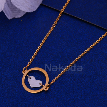 750 Rose Gold Hallmark Exclusive Ladies Bracelet R...