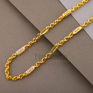 916 Gold Hallmark Men's Stylish Choco Chain MCH804
