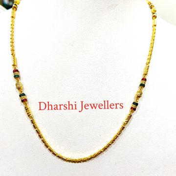 22K Gold Designer Beads Chain by 