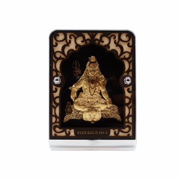 Shiva 24k Gold Foil Frame