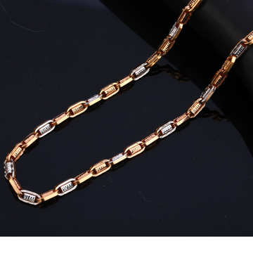 18CT Rose Gold men's  Chain RMC80