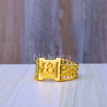 916 Gold Hallmark Designer Mens Plain Ring MPR280