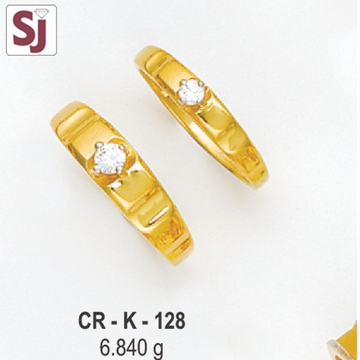 Couple Ring CR-K-128