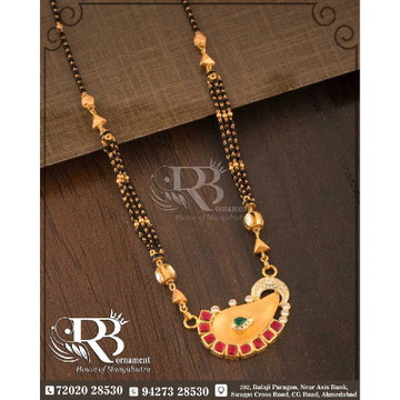 Antique Mangalsutra AMS by R.B. Ornament