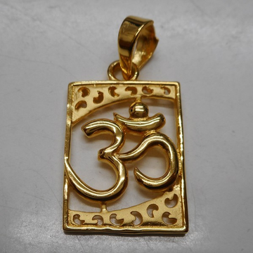 22 kt gold casting om pendant by Aaj Gold Palace