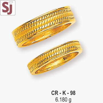 Couple Ring CR-K-98