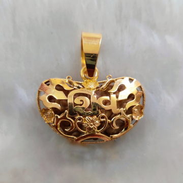 916 Gold Fancy Gent's 1 Mukhi Rudraksh Pendant