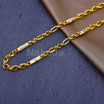 916 Mens Gold Hallmark Classic Chain MCH849
