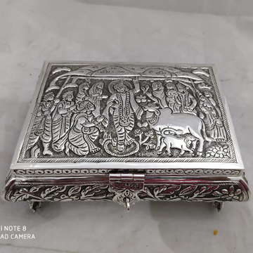 Silver decorative case jys0017