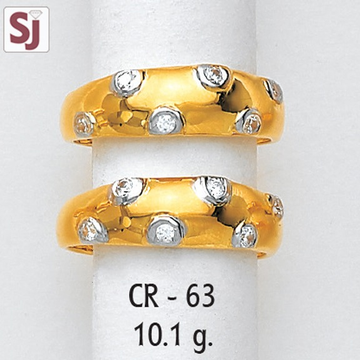 Couple ring CR-63