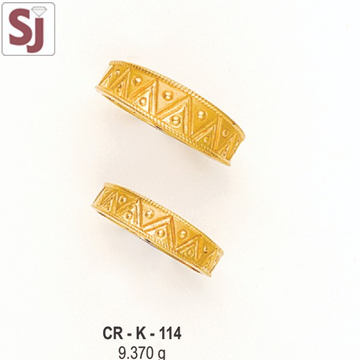 Couple Ring CR-K-114