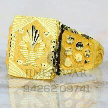 Simple Designer Plain Gold Gents Ring