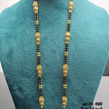 22crt Gold Antique Mangalsutra by Suvidhi Ornaments