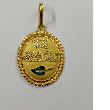 22K/916 Gold classic pendant