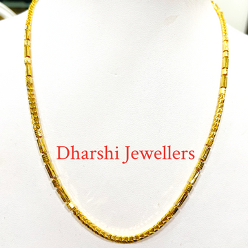 916 Gold Daily Wear Chain  by 