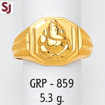 Ganpati Gents Ring Plain  GRP-859