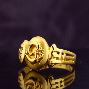 22KT Gold Exclusive Gentlemen's Plain Ring MGR188