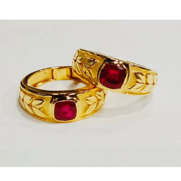 916 GOLD COLOUR STONE COUPLE RINGS by 