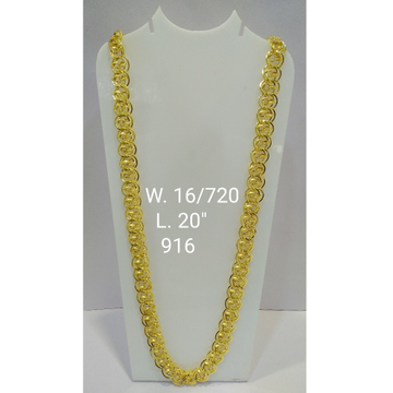 916 Gold Indo Italian chain