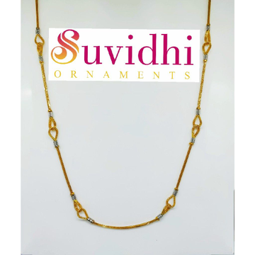 Fancy Chain by Suvidhi Ornaments